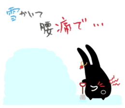 twins lapin2 Hokkaido valve?! sticker #2885107