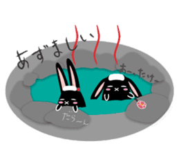 twins lapin2 Hokkaido valve?! sticker #2885110