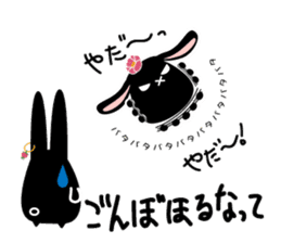 twins lapin2 Hokkaido valve?! sticker #2885113