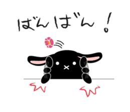 twins lapin2 Hokkaido valve?! sticker #2885115