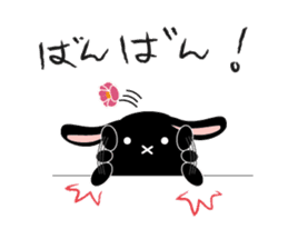 twins lapin2 Hokkaido valve?! sticker #2885115