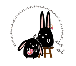 twins lapin2 Hokkaido valve?! sticker #2885118