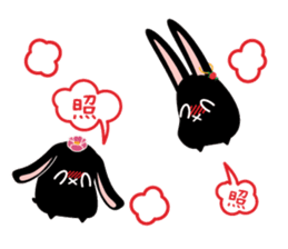 twins lapin2 Hokkaido valve?! sticker #2885119