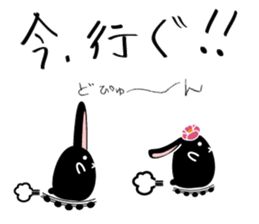 twins lapin2 Hokkaido valve?! sticker #2885120