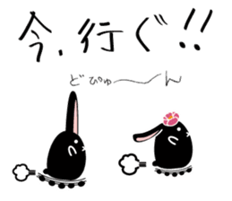 twins lapin2 Hokkaido valve?! sticker #2885120