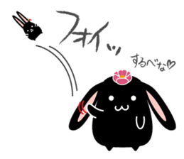 twins lapin2 Hokkaido valve?! sticker #2885122