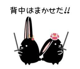 twins lapin2 Hokkaido valve?! sticker #2885125