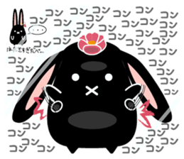 twins lapin2 Hokkaido valve?! sticker #2885127