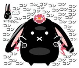 twins lapin2 Hokkaido valve?! sticker #2885127