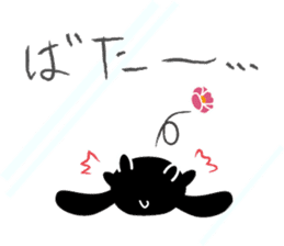 twins lapin2 Hokkaido valve?! sticker #2885130