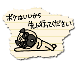 Surreal pug sticker #2885212