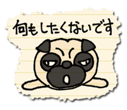 Surreal pug sticker #2885213