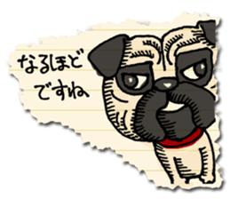 Surreal pug sticker #2885215