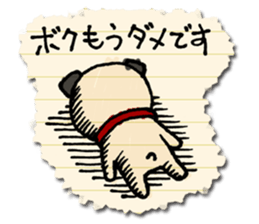 Surreal pug sticker #2885216