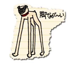 Surreal pug sticker #2885218