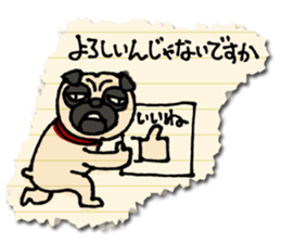 Surreal pug sticker #2885219