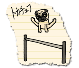 Surreal pug sticker #2885220