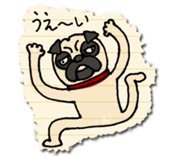 Surreal pug sticker #2885223