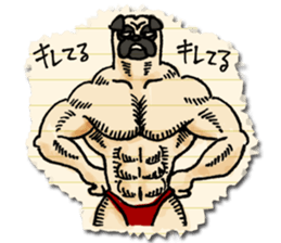 Surreal pug sticker #2885225