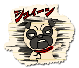 Surreal pug sticker #2885229