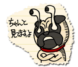 Surreal pug sticker #2885230