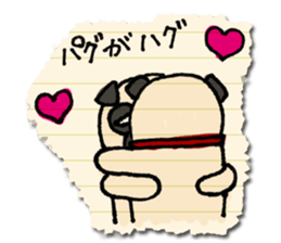 Surreal pug sticker #2885237