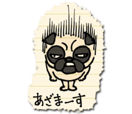 Surreal pug sticker #2885238