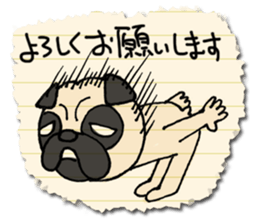 Surreal pug sticker #2885247