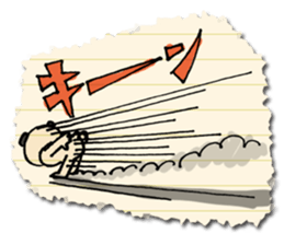 Surreal pug sticker #2885248