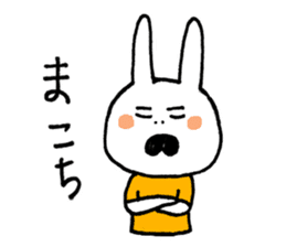 Miyazaki valve rabbit sticker #2885413