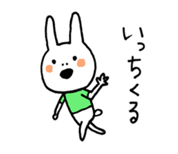 Miyazaki valve rabbit sticker #2885415