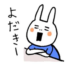 Miyazaki valve rabbit sticker #2885416