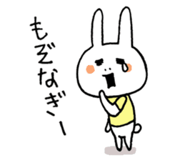 Miyazaki valve rabbit sticker #2885418