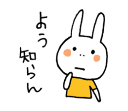 Miyazaki valve rabbit sticker #2885420