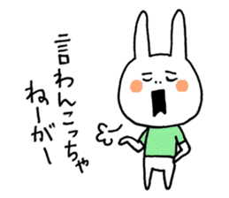 Miyazaki valve rabbit sticker #2885421