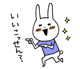 Miyazaki valve rabbit sticker #2885422