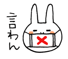 Miyazaki valve rabbit sticker #2885423
