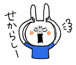 Miyazaki valve rabbit sticker #2885426