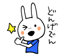 Miyazaki valve rabbit sticker #2885428