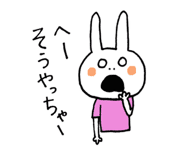 Miyazaki valve rabbit sticker #2885431