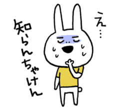 Miyazaki valve rabbit sticker #2885434