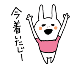 Miyazaki valve rabbit sticker #2885436