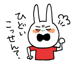 Miyazaki valve rabbit sticker #2885439