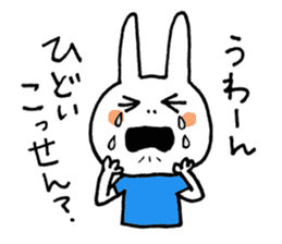 Miyazaki valve rabbit sticker #2885440