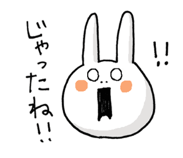Miyazaki valve rabbit sticker #2885443