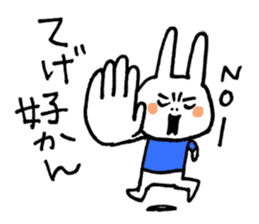 Miyazaki valve rabbit sticker #2885444