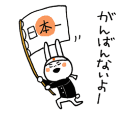 Miyazaki valve rabbit sticker #2885446