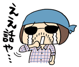 ENJOY! YOUR HIKE! 1 sticker #2885693