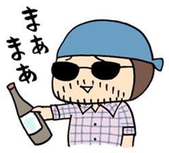 ENJOY! YOUR HIKE! 1 sticker #2885694