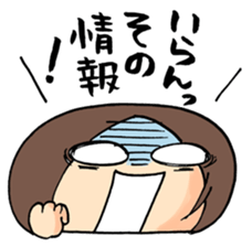 ENJOY! YOUR HIKE! 1 sticker #2885700